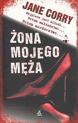 Żona mojego męża