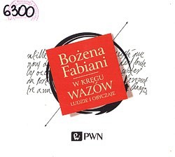 Skan okładki: W kręgu Wazów : ludzie i obyczaje