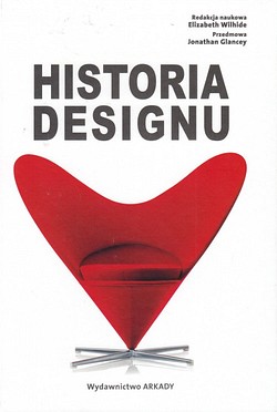 Skan okładki: Historia designu