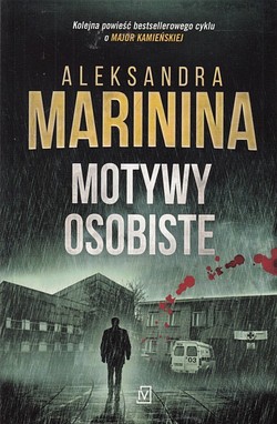 Skan okładki: Motywy osobiste