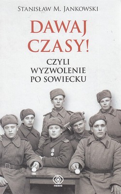 Skan okładki: Dawaj czasy!