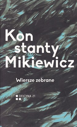 Skan okładki: Wiersze zebrane