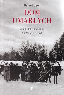 Skan okładki: Dom umarłych