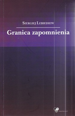 Skan okładki: Granica zapomnienia