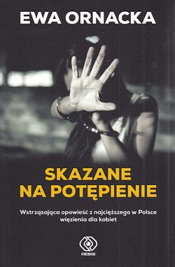 Skan okładki: Skazane na potępienie