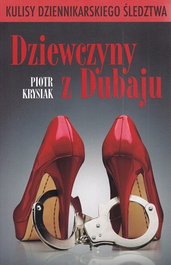 Skan okładki: Dziewczyny z Dubaju