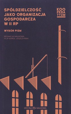 Skan okładki: Spółdzielczość jako organizacja gospodarcza w II RP