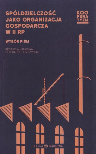Spółdzielczość jako organizacja gospodarcza w II RP