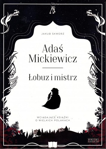 Adaś Mickiewicz