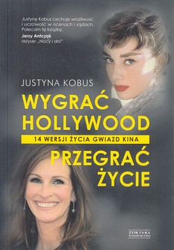 Skan okładki: Wygrać Hollywood, przegrać życie