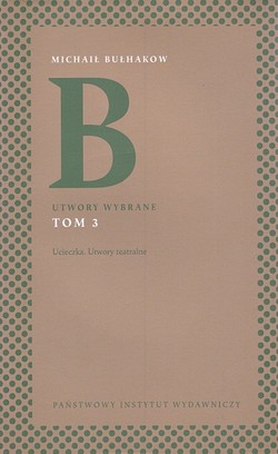 Skan okładki: Ucieczka ; Utwory teatralne