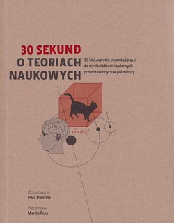 Skan okładki: 30 sekund o teoriach naukowych