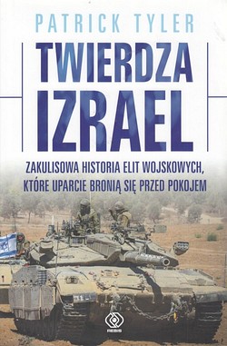 Skan okładki: Twierdza Izrael