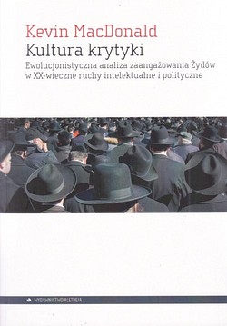 Skan okładki: Kultura krytyki