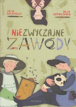 Skan okładki: Niezwyczajne zawody