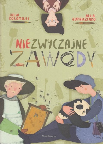 Niezwyczajne zawody