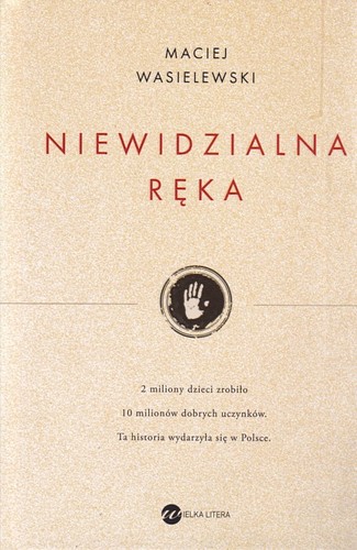 Niewidzialna ręka