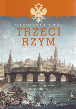 Skan okładki: Trzeci Rzym