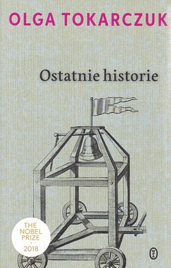 Skan okładki: Ostatnie historie