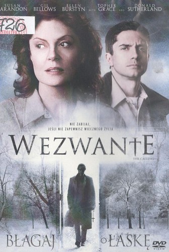 Wezwanie