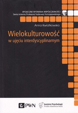 Skan okładki: Wielokulturowość w ujęciu interdyscyplinarnym