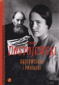 Skan okładki: Skrzywdzeni i poniżeni