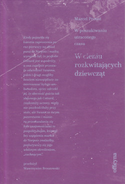 Skan okładki: W cieniu rozkwitających dziewcząt