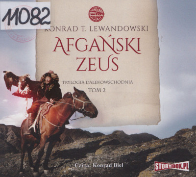 Afgański Zeus