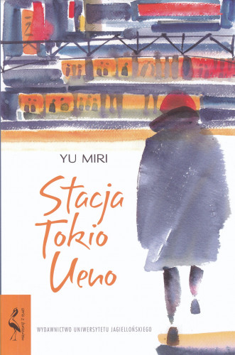 Stacja Tokio Ueno