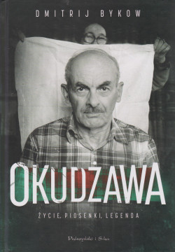 Skan okładki: Okudżawa