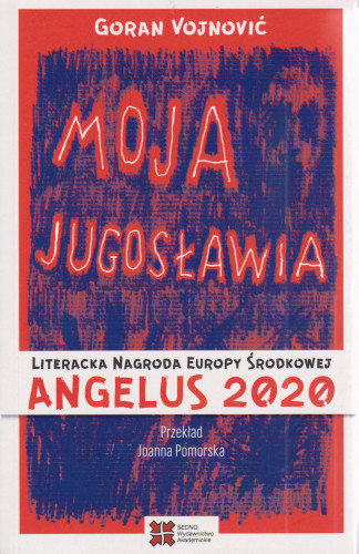 Moja Jugosławia