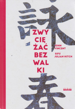 Skan okładki: Zwyciężać bez walki