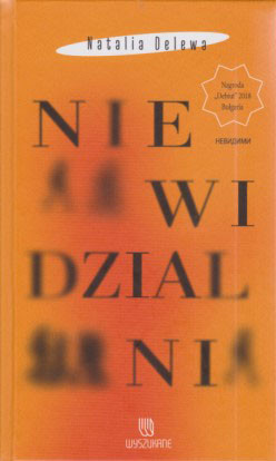 Skan okładki: Niewidzialni