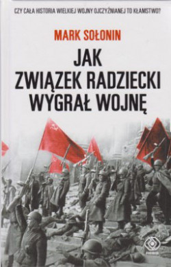 Skan okładki: Jak Związek Radziecki wygrał wojnę