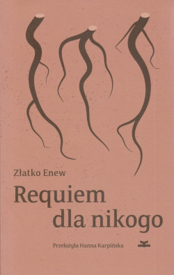 Skan okładki: Requiem dla nikogo