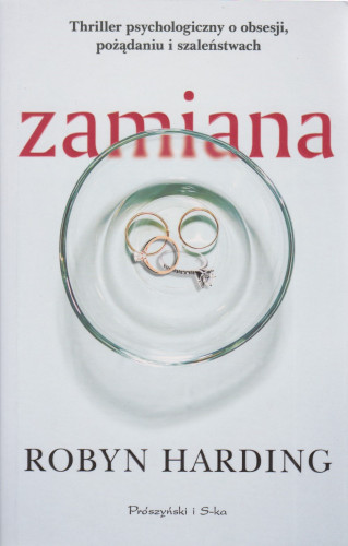 Zamiana