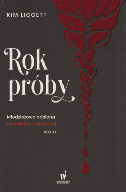 Skan okładki: Rok próby