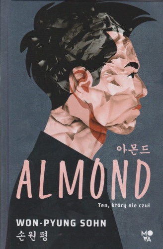 Almond