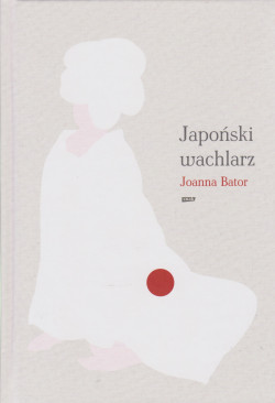 Skan okładki: Japoński wachlarz