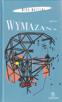 Skan okładki: Wymazana