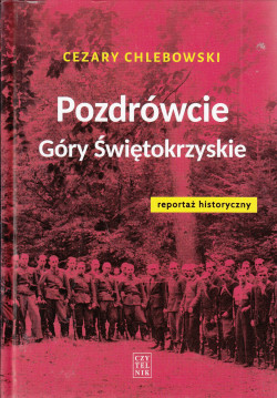 Skan okładki: Pozdrówcie Góry Świętokrzyskie