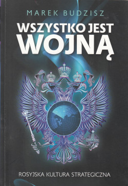 Skan okładki: Wszystko jest wojną