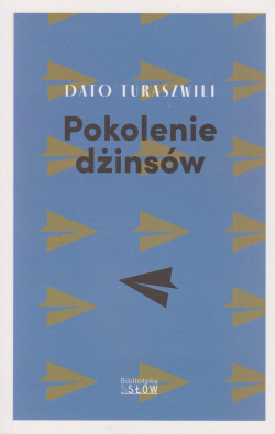 Skan okładki: Pokolenie dżinsów : powieść niebeletrystyczna