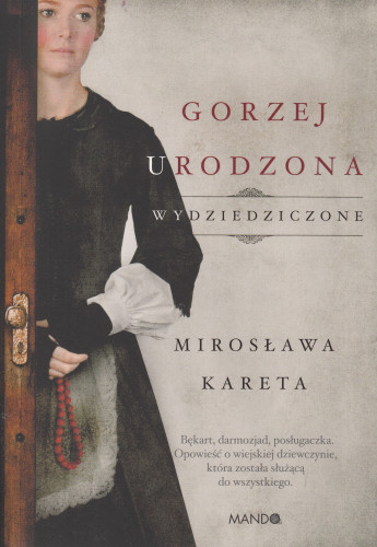 Gorzej urodzona