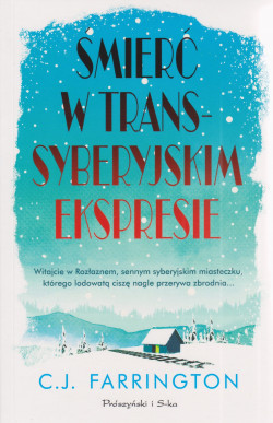 Skan okładki: Śmierć w transsyberyjskim ekspresie