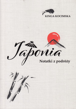 Skan okładki: Japonia : notatki z podróży