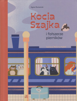 Skan okładki: Kocia Szajka i fałszerze pierników