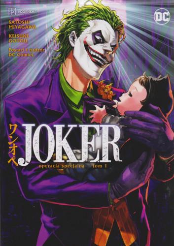 Joker : operacja specjalna. T. 1