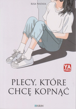 Skan okładki: Plecy, które chcę kopnąć