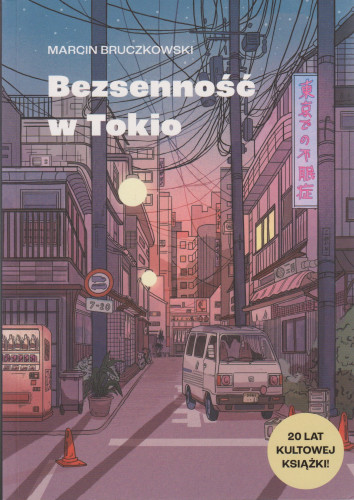 Bezsenność w Tokio